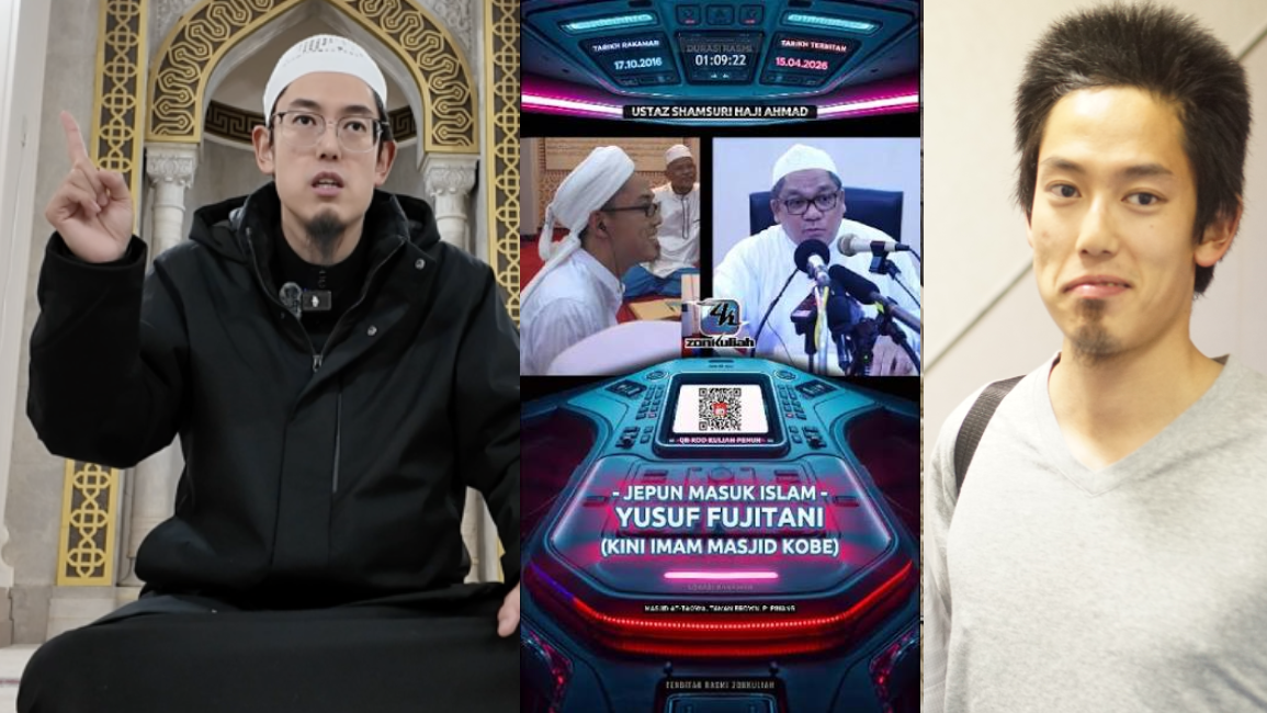 Imam Yusuf · Masjid Kobe