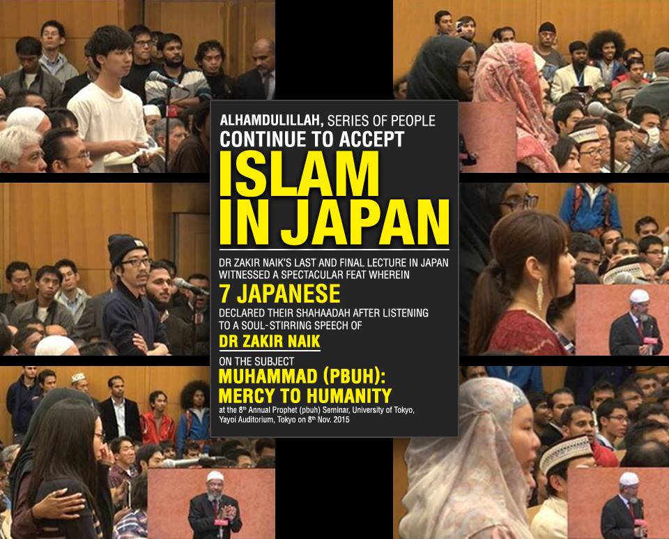 Lawatan Pertama ke Jepun · Misi Rakaman Dr Zakir Naik