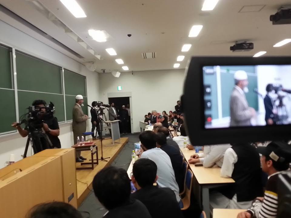 Rakaman di Doshisha University, Kyoto.