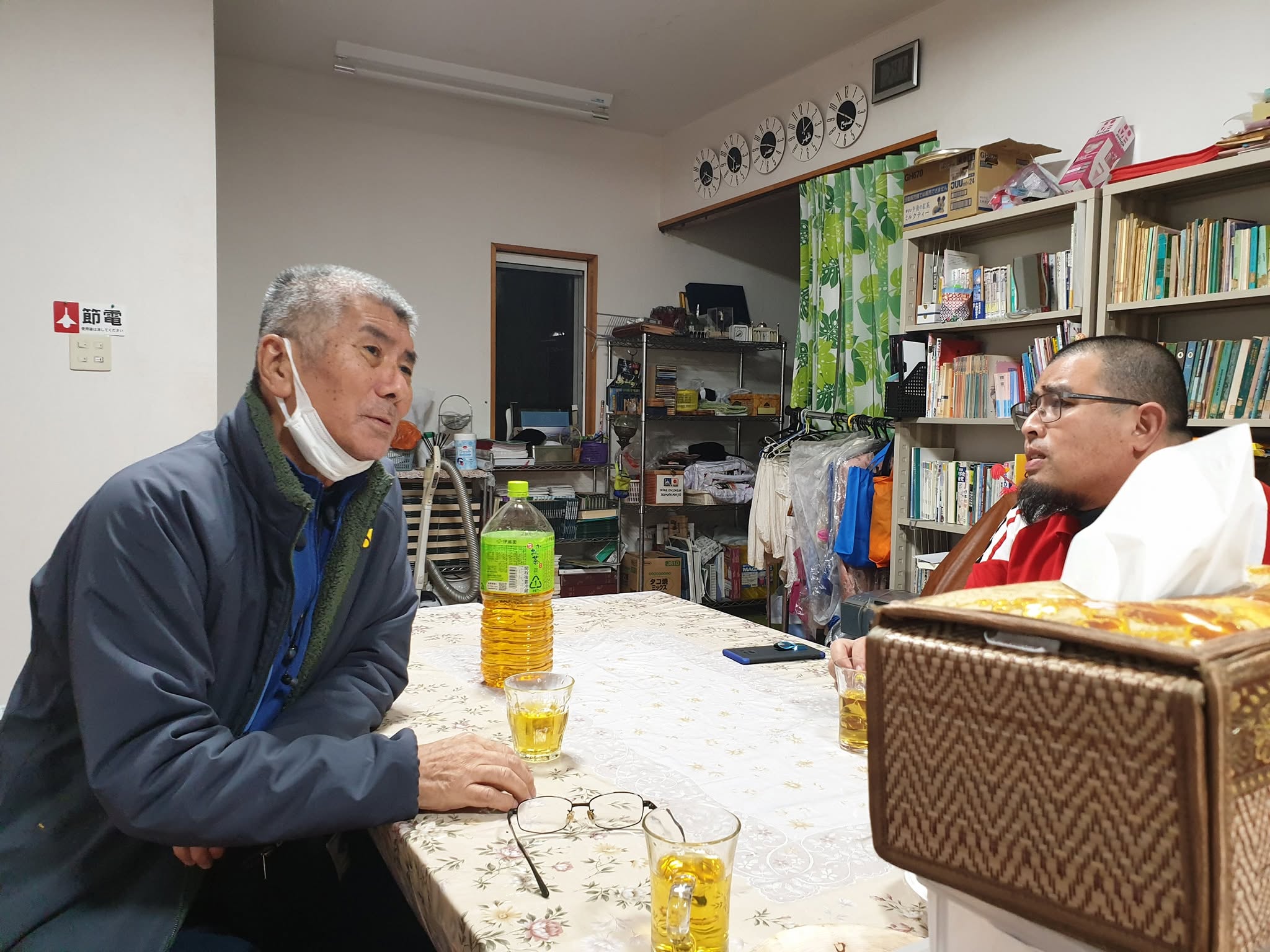 ZonKuliah Bertemu Ustaz Hamanaka