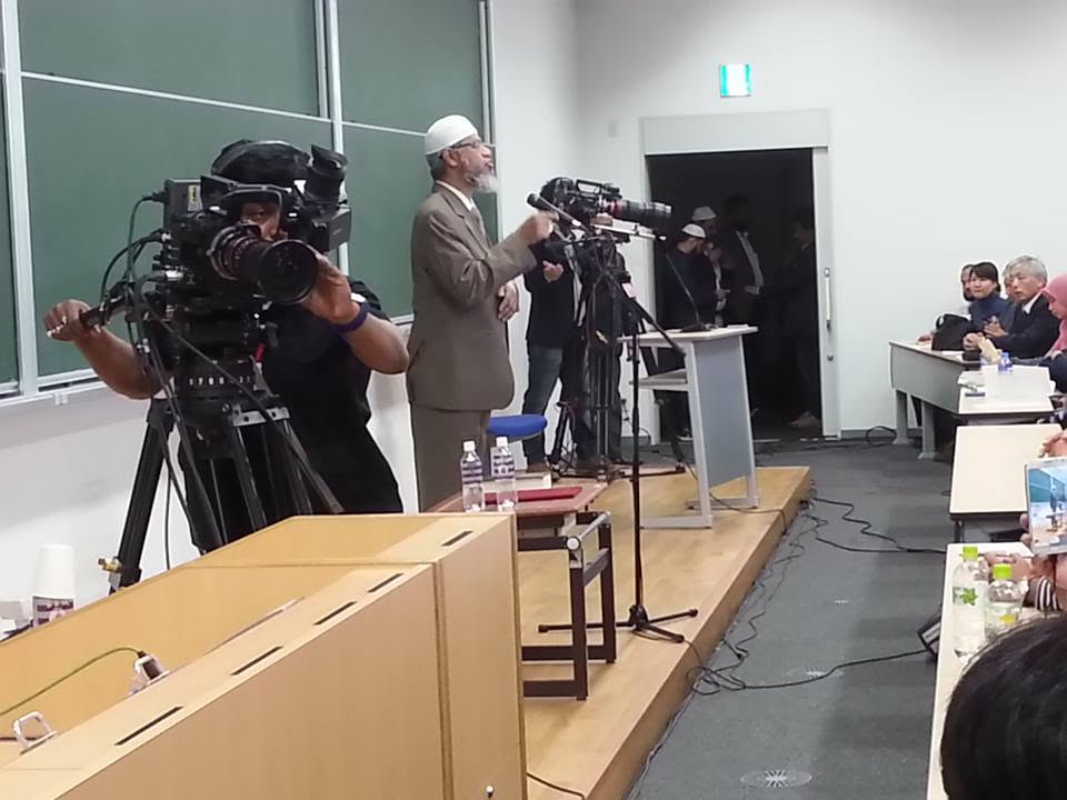 Doshisha University — apabila solat lima waktu kedengaran seperti terlalu banyak permintaan