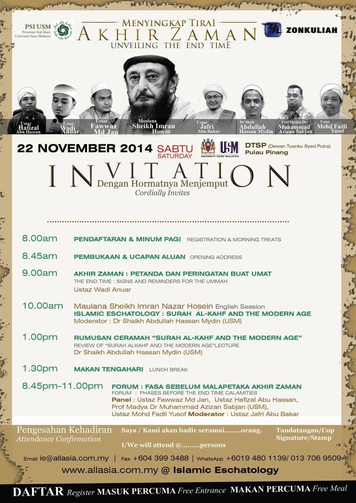 Poster asal program Menyingkap Tirai Akhir Zaman pada 22 November 2014