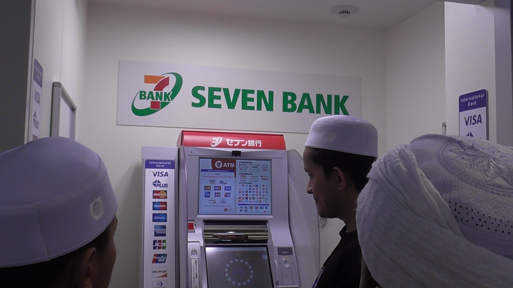 Empat pertemuan, empat pintu